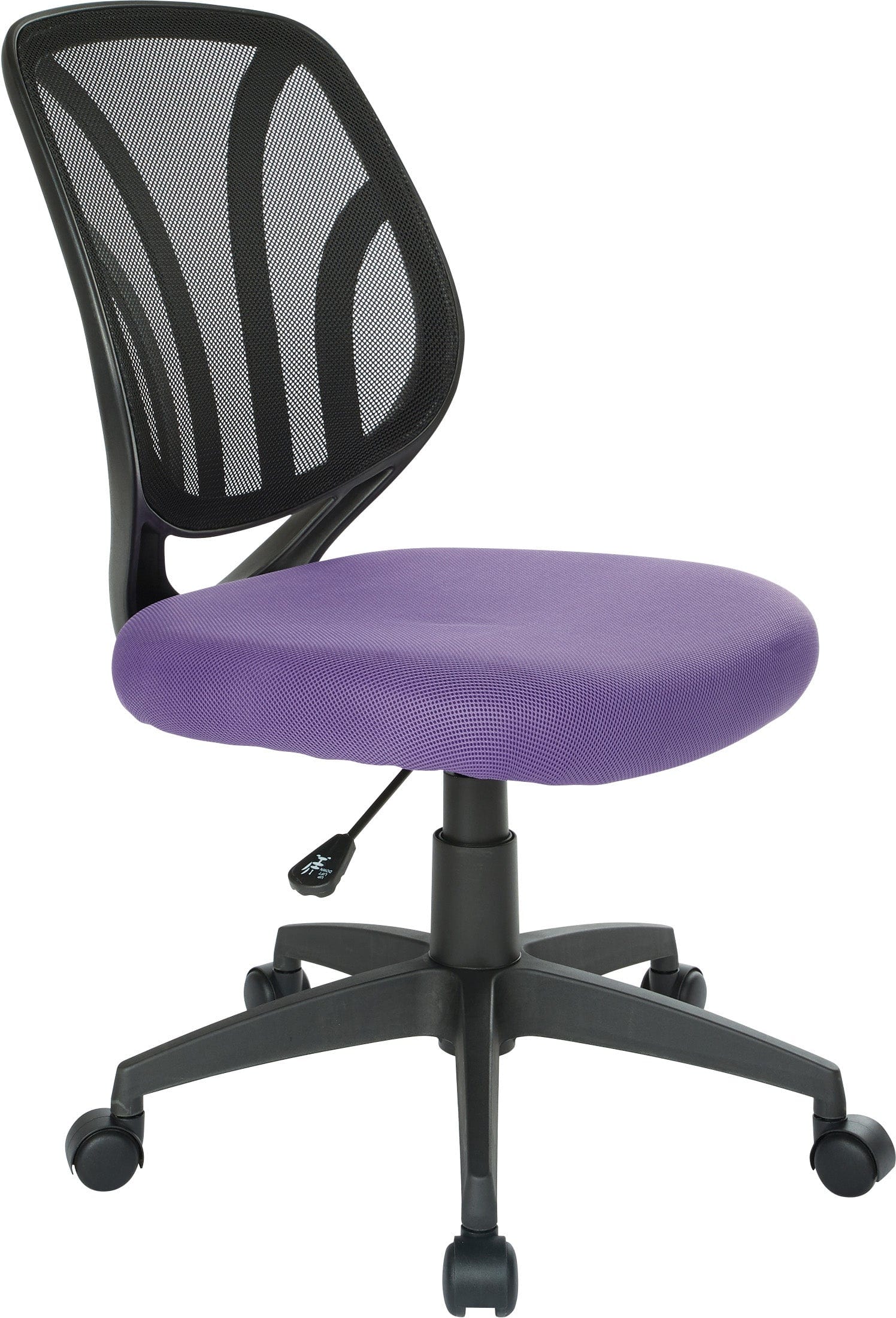 Office Star Screen Back Armless Task Chair [EM69200PN] - Ergonomic Mesh Office Chair for Home & Workspace, Ideal for Long Hours of Sitting & Computer Work