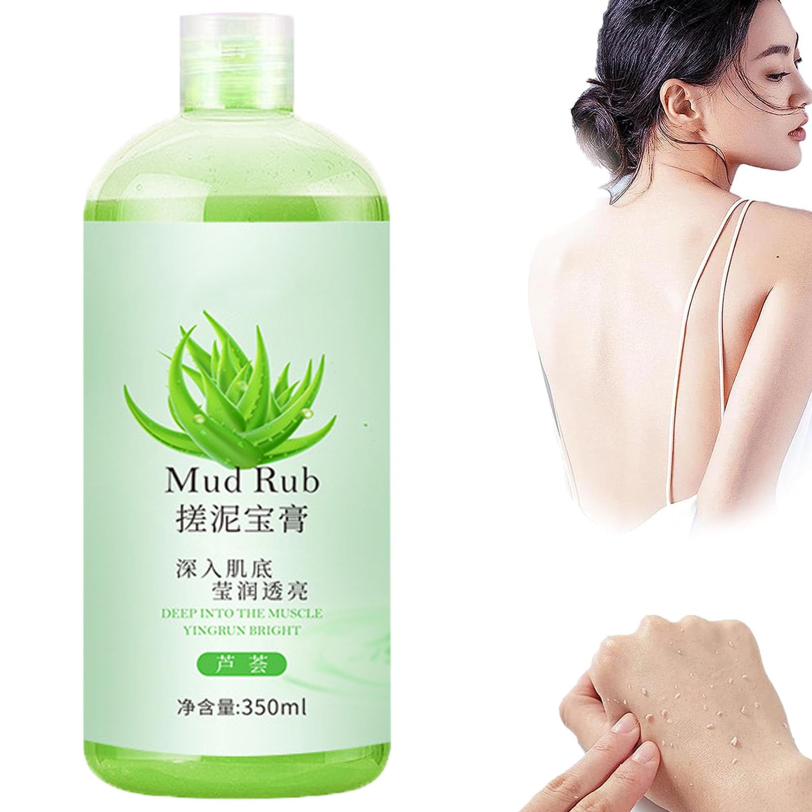 Aloe Mud Scrub Cream - Exfoliating Body & Skin Cleansing Gel for Smooth Tone & Texture - Peach Scented Mud Rub for Dead Skin Removal - Perfect for Spa Days & At-Home Skincare Routines