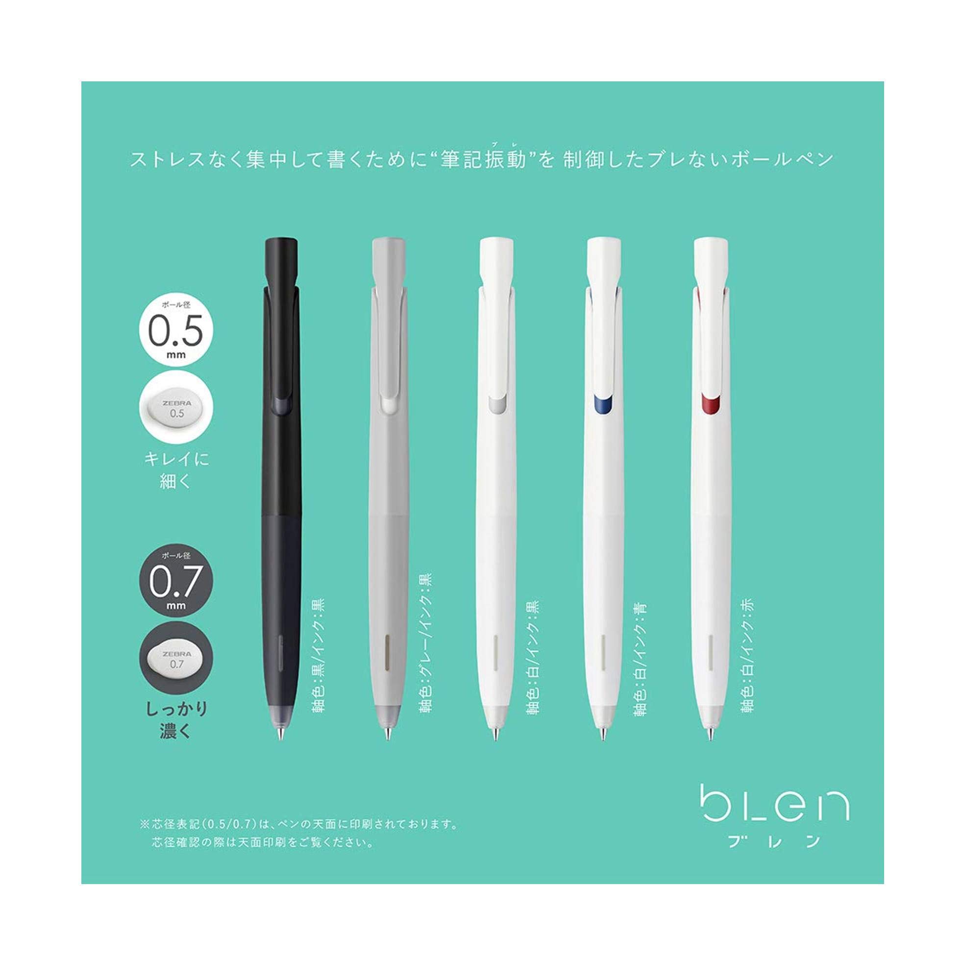 ZEBRA B-BAS88-W Permanent Ballpoint Pen - 0.5mm Fine Point, White Barrel, Black Ink (Pack of 10) - Ideal for Office, School, and Everyday Writing Tasks