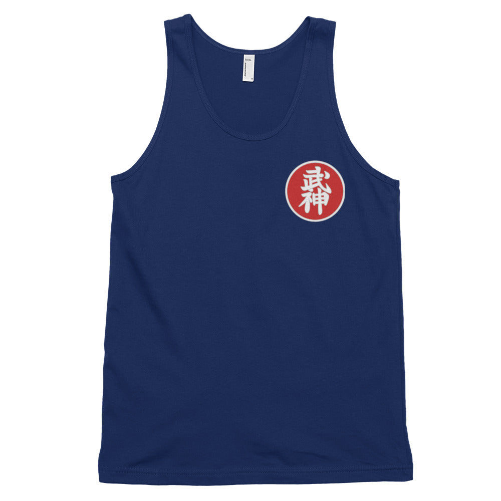 Classic Unisex Tank Top for Men & Women - Comfortable Casual Wear for Gym, Beach, and Everyday Outfits