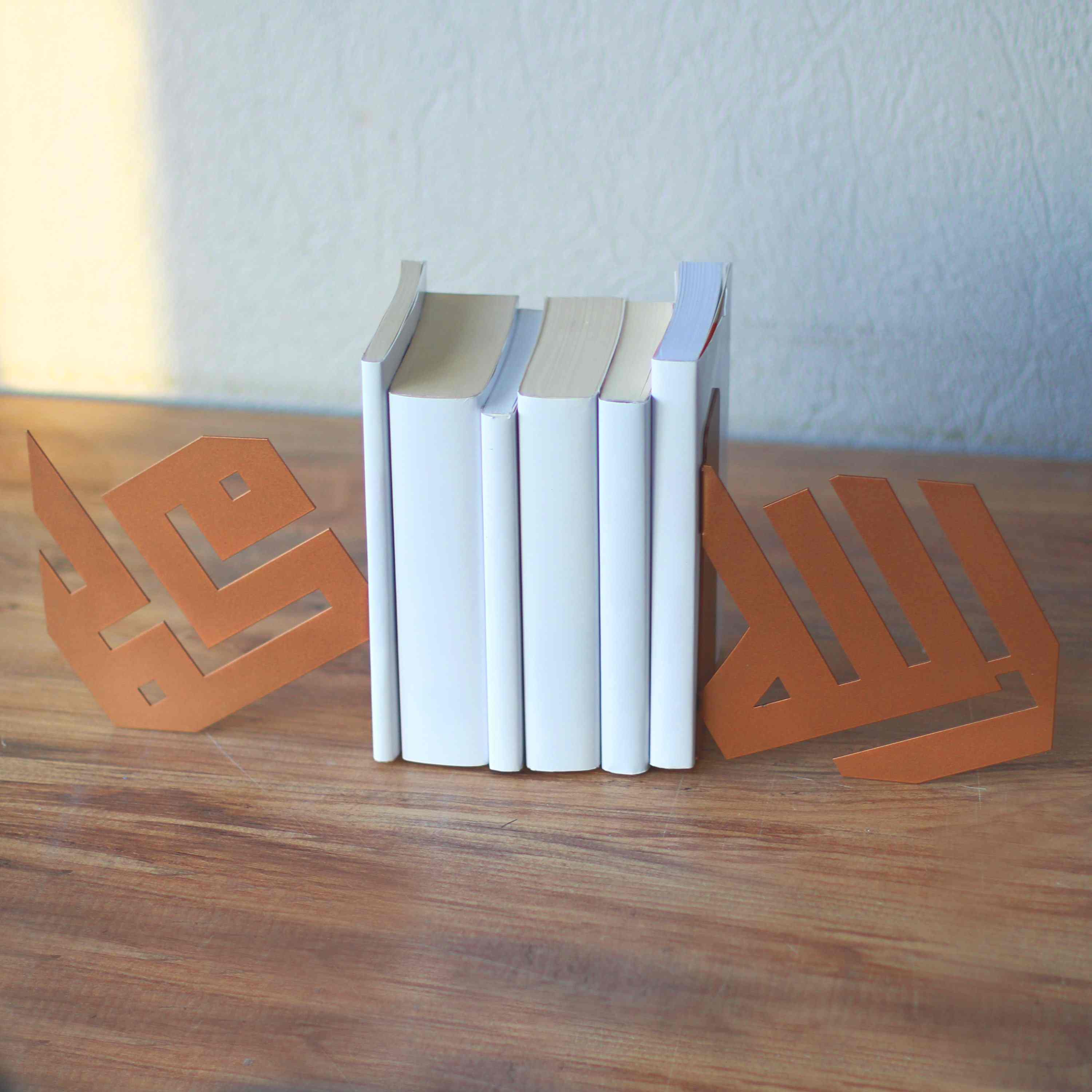 Kufic Allah and Prophet Muhammad (PBUH) Islamic Bookends - Elegant Muslim Home Decor for Bookshelves, Office, and Prayer Spaces