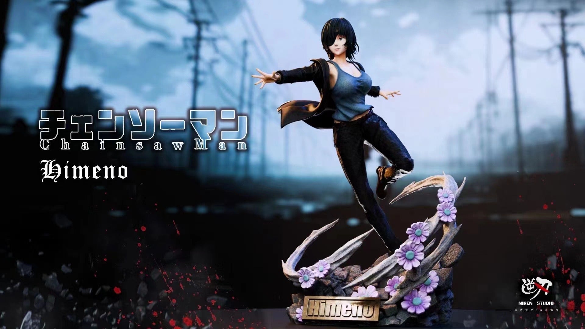 Niren Studio Chainsaw Man Himeno Anime Figure - Collectible Action Figure for Anime Fans | Perfect for Display, Cosplay, and Gift Giving