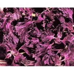 Premium Mishima Yukari Shiso Furikake Rice Seasoning 200g - Japanese Flavor Enhancer for Rice, Noodles & Salads - Perfect for Home Cooking & Meal Prep