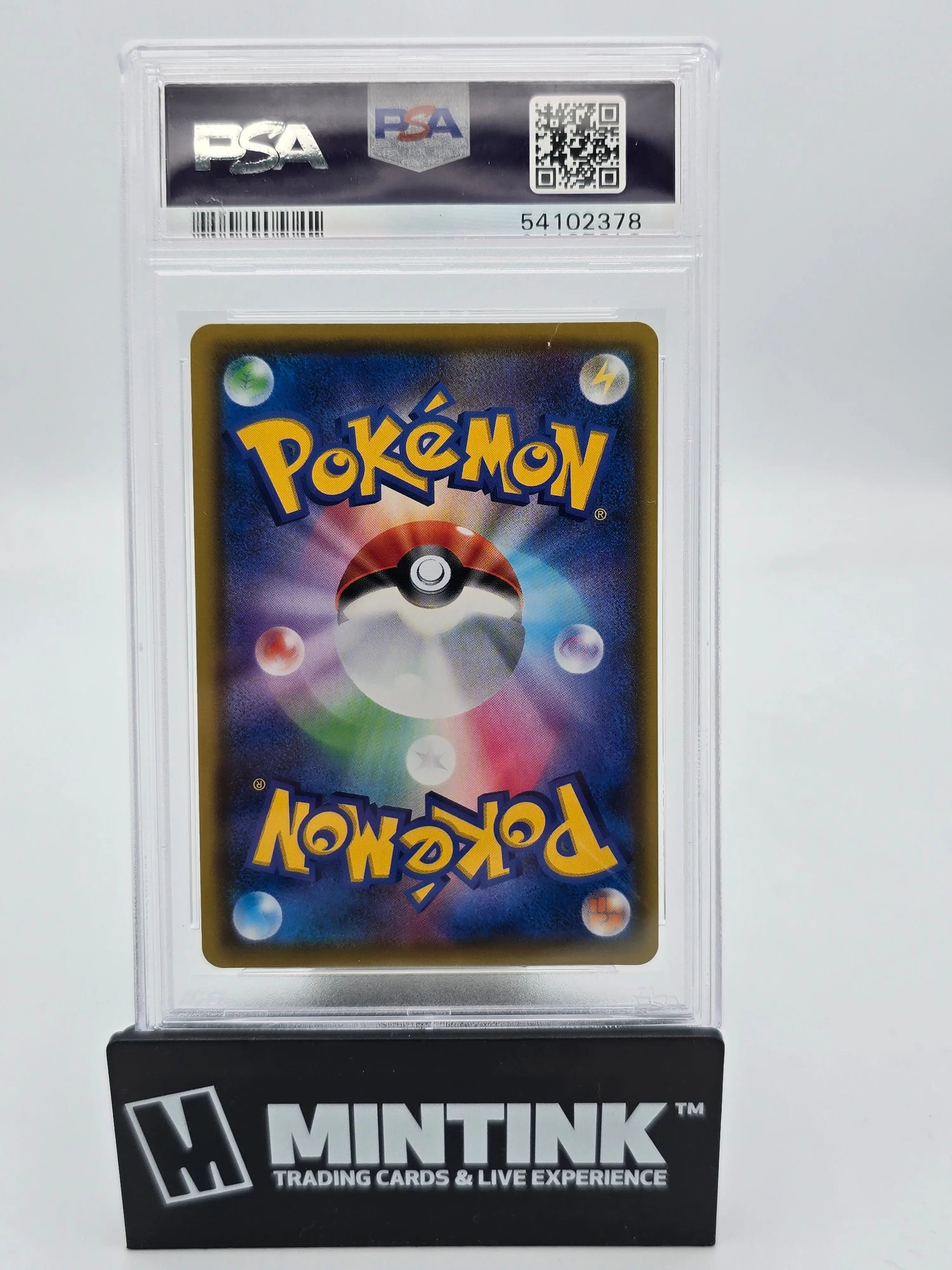 2020 Pokemon Pikachu V Japanese Amazing Volt Tackle PSA 10 30/100 - Rare Collectible Card for Pokemon TCG Players & Collectors - Perfect for Gaming, Trading and Display