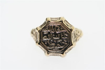 8 Point Seal Ring - Bronze Viking Jewelry for Men & Women - Perfect for Medieval LARP, Cosplay & Historical Reenactment