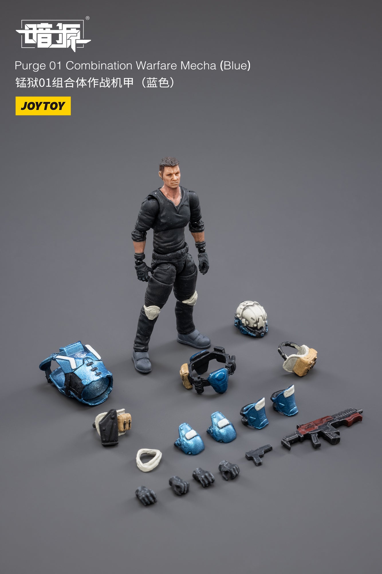 JOYTOY 1/25 Scale Mecha Purge 01 Blue Action Figure - Collectible Combination Warfare Robot Model for Display & Battle Scenes