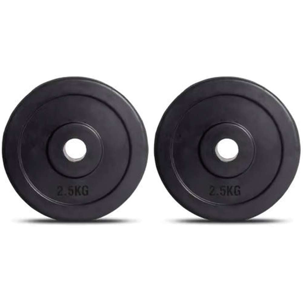 2.5kg (5.5lb) Rubber Barbell Plate - 50mm Standard Weight Plate for Home Gym, Strength Training & CrossFit Workouts