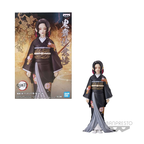 Banpresto Demon Slayer: Kimetsu no Yaiba Muzan Kibutsuji Vol. 5 B Action Figure - Collectible Anime Toy for Fans, Home Display & Gift