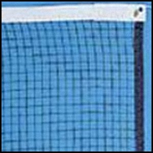 Professional Bird Catcher Badminton Net - Durable & Lightweight for Outdoor Sports - Perfect for Backyard Games, Training, and Family Fun