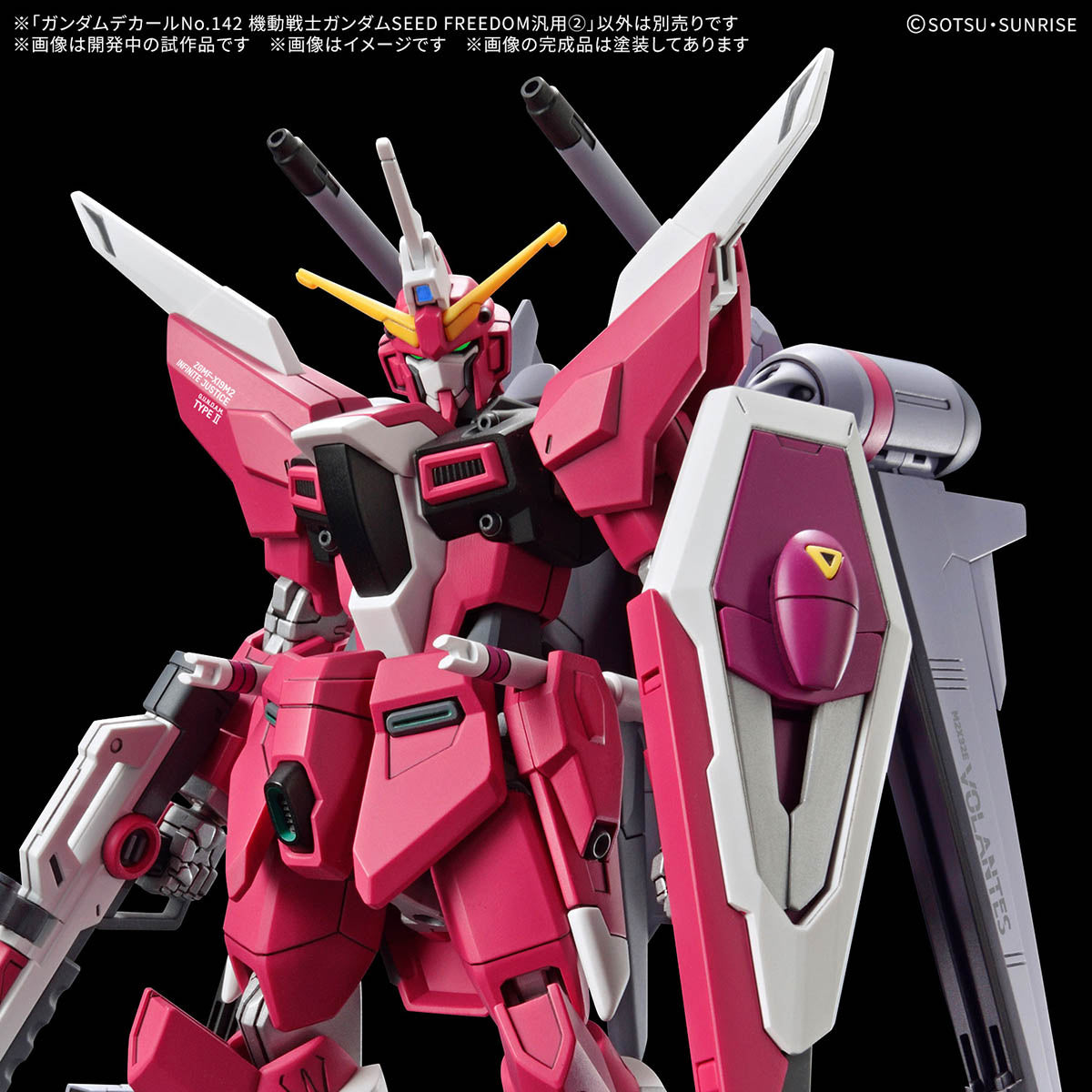 Bandai Gundam Decal #142 for Mobile Suit Gundam Seed Freedom - Water Slide Transfer Decals for Model Kits - Perfect for Customizing Gunpla & Scale Models