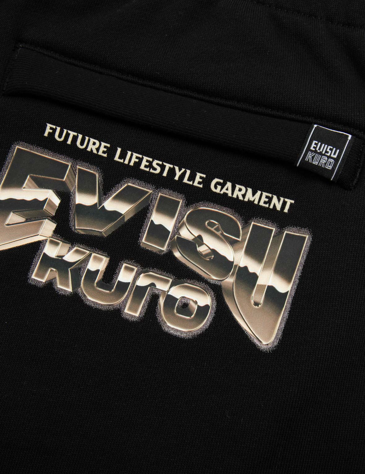 Metallic Effect Logo Relax Fit Sweatpants for Men - Comfortable Jogger Pants for Casual Wear, Gym, Lounge & Travel