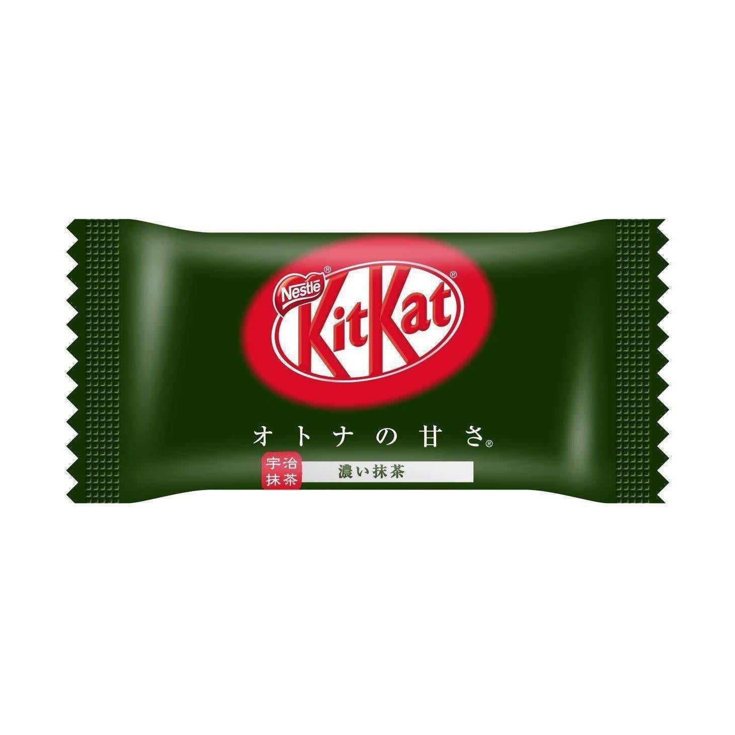 Nestlé Koicha Green Tea Kit Kat - Japanese Dark Matcha Chocolate Bars (10 Count) - Perfect for Gifts, Tea Parties & Matcha Lovers