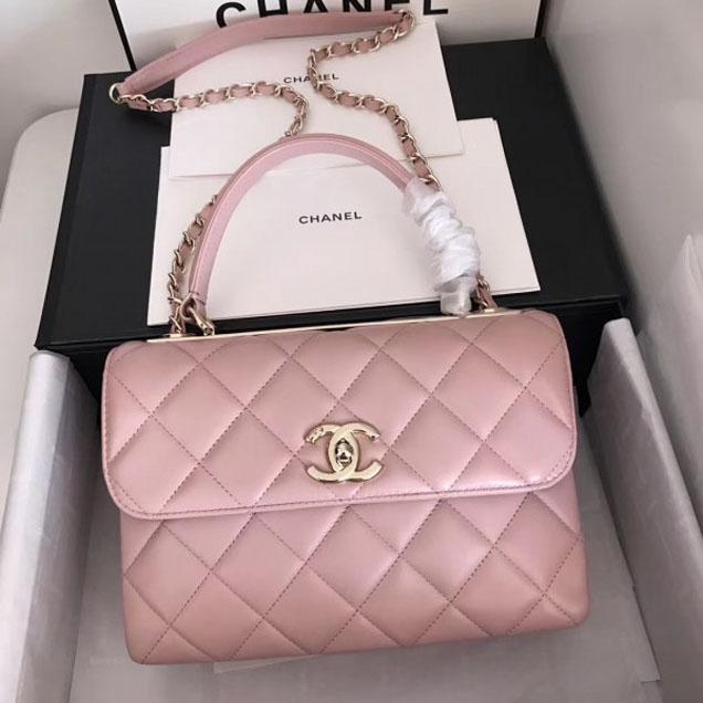 Chanel Small Flap Bag With Top Handle Pink - Luxury Designer Crossbody Bag for Women | Perfect for Parties, Dates & Everyday Use