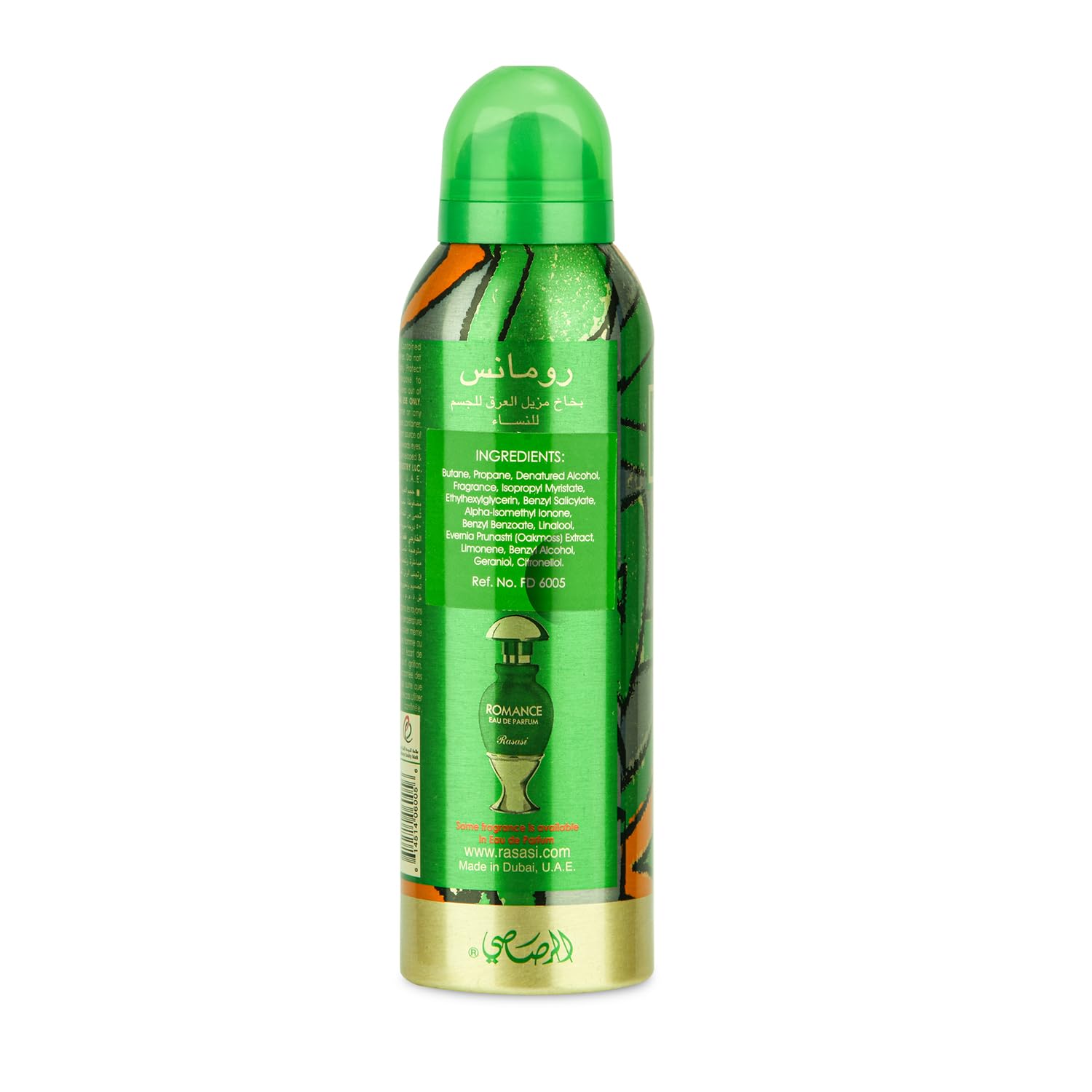 RASASI Romance Women's Deodorant Body Spray - 200ml | Long Lasting Odor Protection | Skin Friendly & Gentle Formula | Fresh Scent for All-Day Confidence | Perfect for Work, Gym & Daily Use