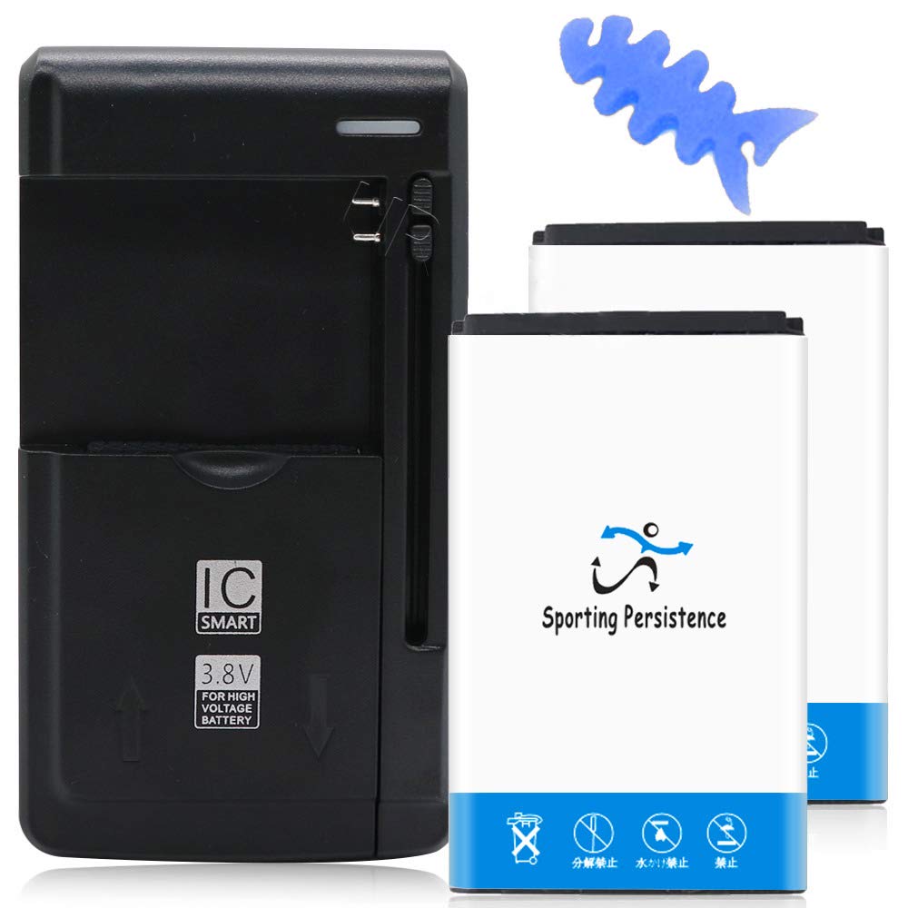 2X 1060mAh Replacement Battery with Wall Charger Dock for Samsung SGH-S150G Phone - Long Lasting Power for Travel, Work & Emergency Use