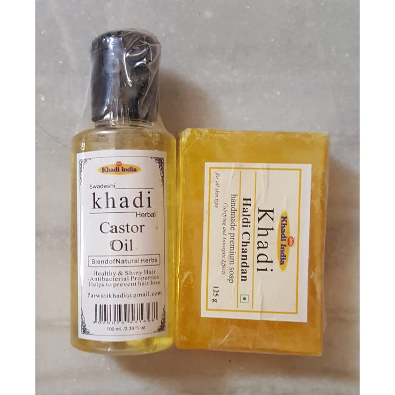 Haldi Chandan