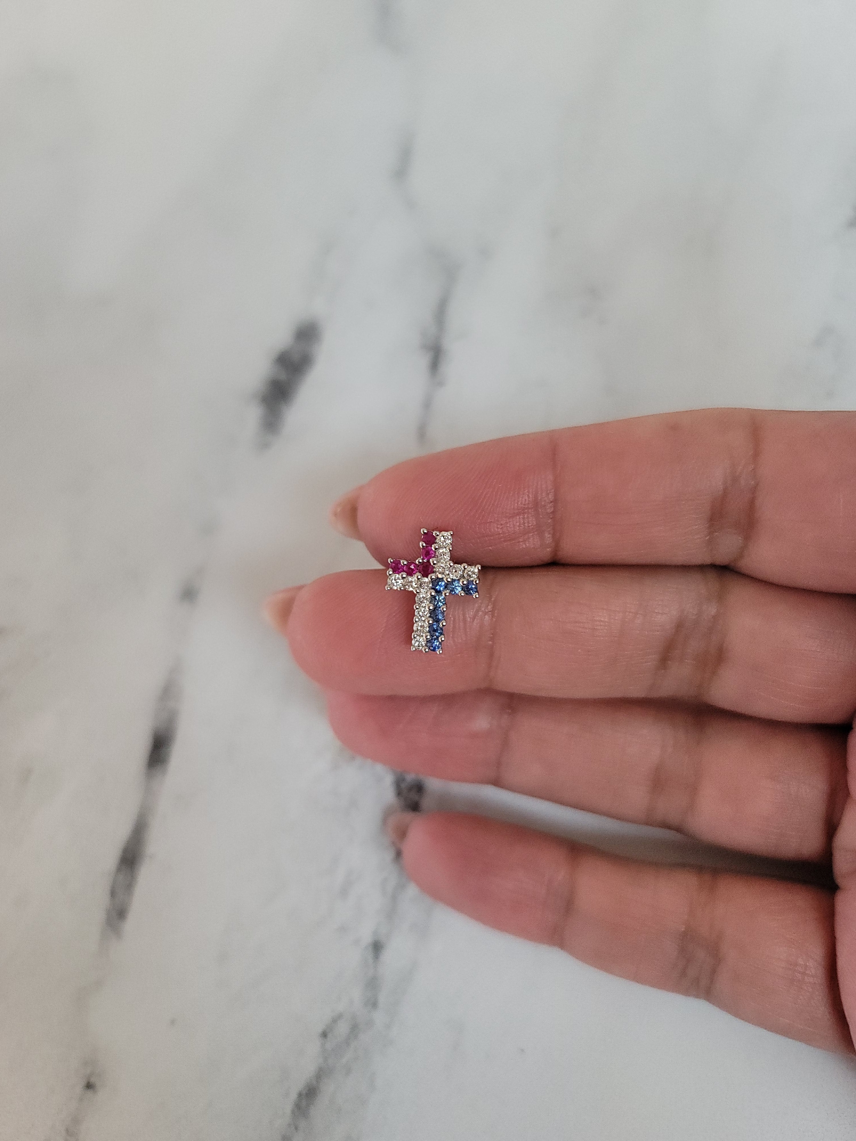14K White Gold Diamond, Ruby & Sapphire Cross Pendant Necklace for Women - Elegant Religious Jewelry Gift for Baptism, Confirmation & Special Occasions