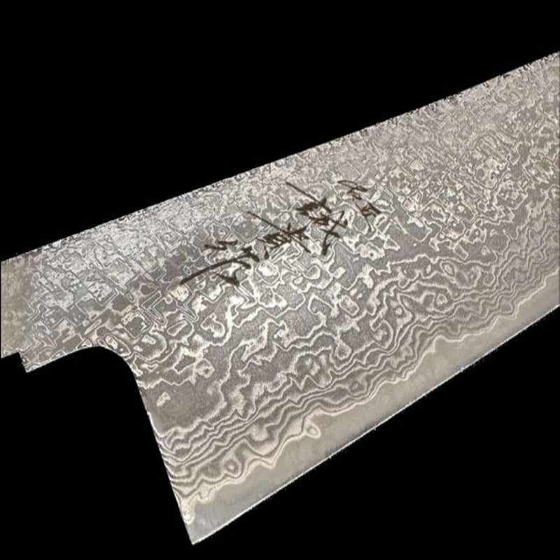 Premium Shigeki Tanaka SG2 Damascus 165mm Nakiri Knife - No Handle - High-Performance Japanese Kitchen Knife for Professional Chefs & Home Cooking - Perfect for Vegetable Chopping, Slicing & Precision Cutting