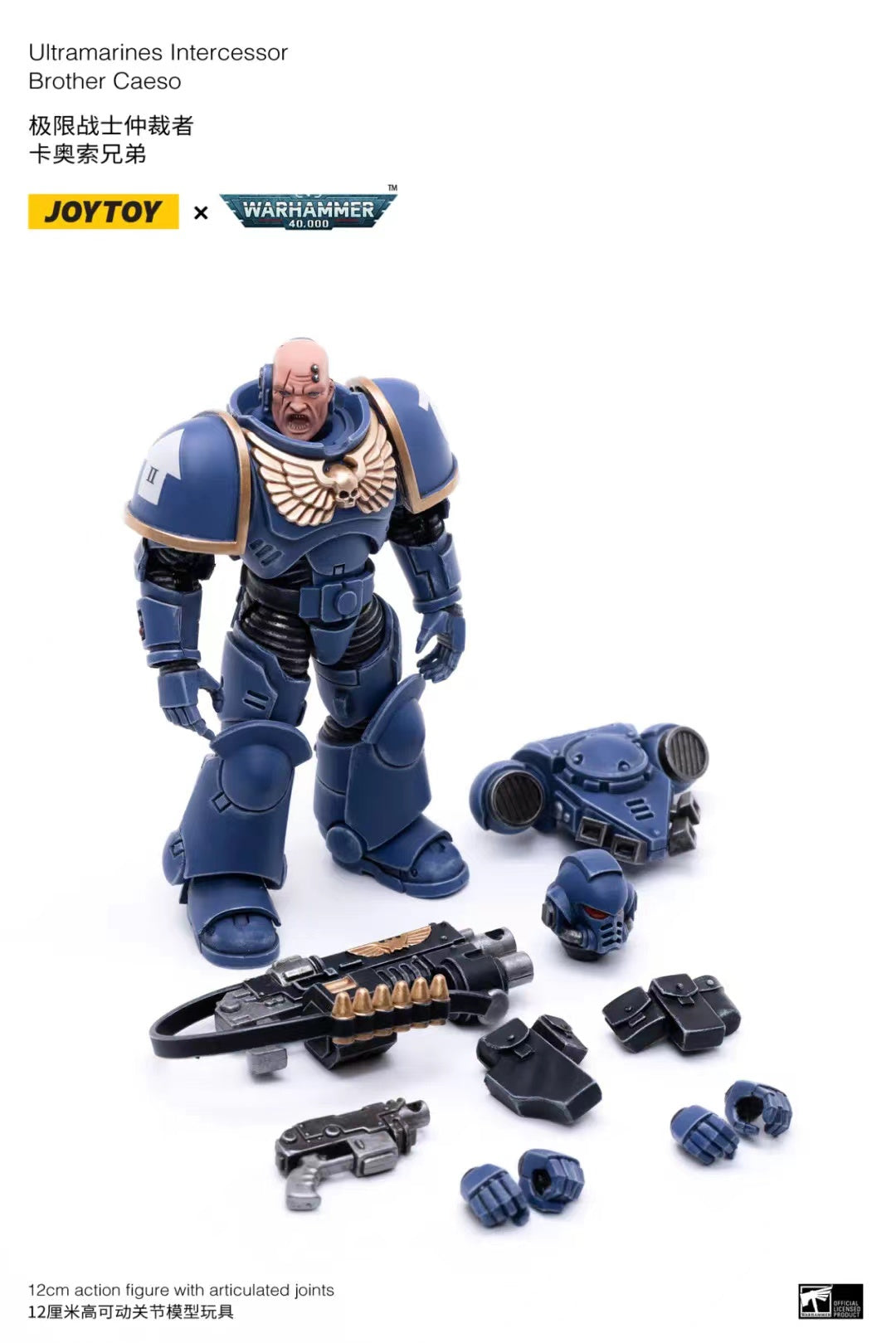 JOYTOY 1/18 Scale Warhammer 40K Ultramarines Intercessors Action Figure Set (4PCS) - Highly Detailed Collectible Miniatures for Tabletop Gaming, Display & Warhammer 40K Fans