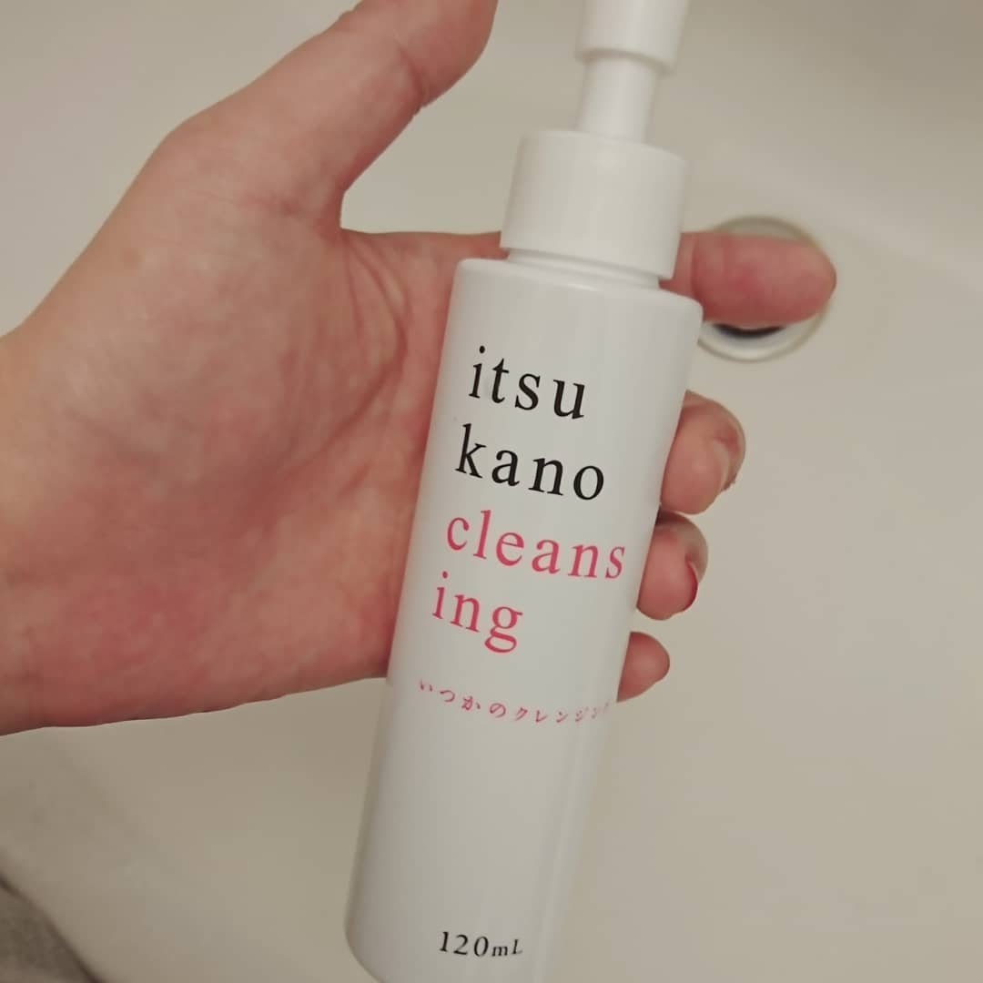 Mizuhashi Hojyudo Itsukano Cleansing Oil Makeup Remover 120ml - Gentle Facial Cleanser for All Skin Types | Perfect for Daily Makeup Removal & Deep Cleansing