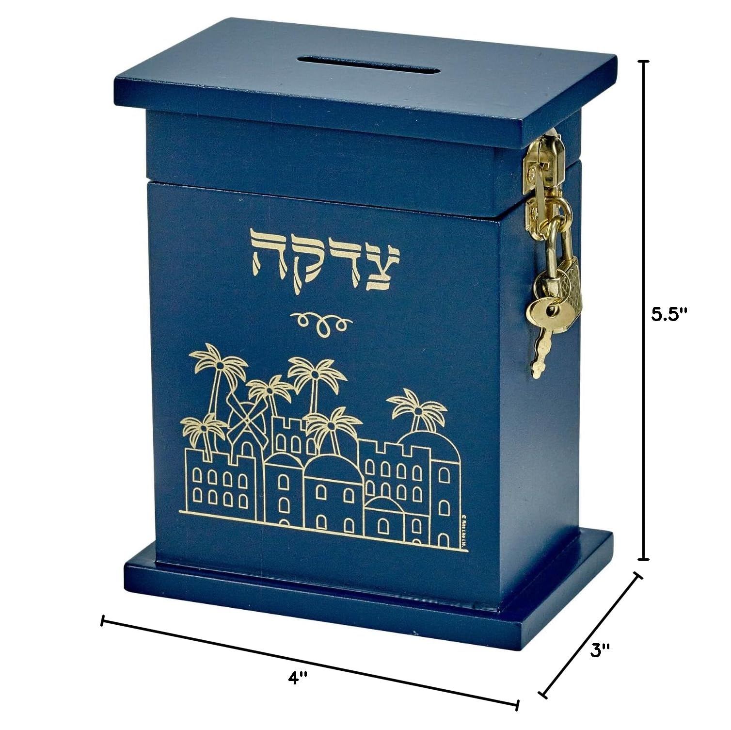 Rite Lite Blue Enameled Wood Tzedakah Charity Box - 5.5 Inch Jewish Donation Box for Shabbat, Hanukkah & Home Decor - Handcrafted Wooden Pushke for Kids & Adults