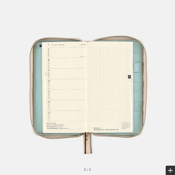 Hobonichi Techo 2025 minä perhonen Weeks Planner Cover Only - Butterfly Design for Daily Planning, Journaling & Productivity (Perfect for Students, Professionals & Bullet Journal Enthusiasts)
