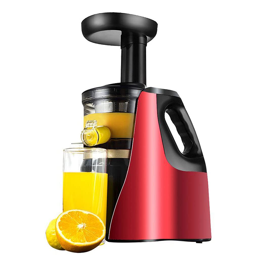SHENRQIA Multifunctional Juicer - Automatic Juice Extractor with Residue Separation, 220V, Food-Grade Healthy Material, Double Spiral Blade Design (20x14x37cm) - Perfect for Home, Kitchen, and Healthy Lifestyle