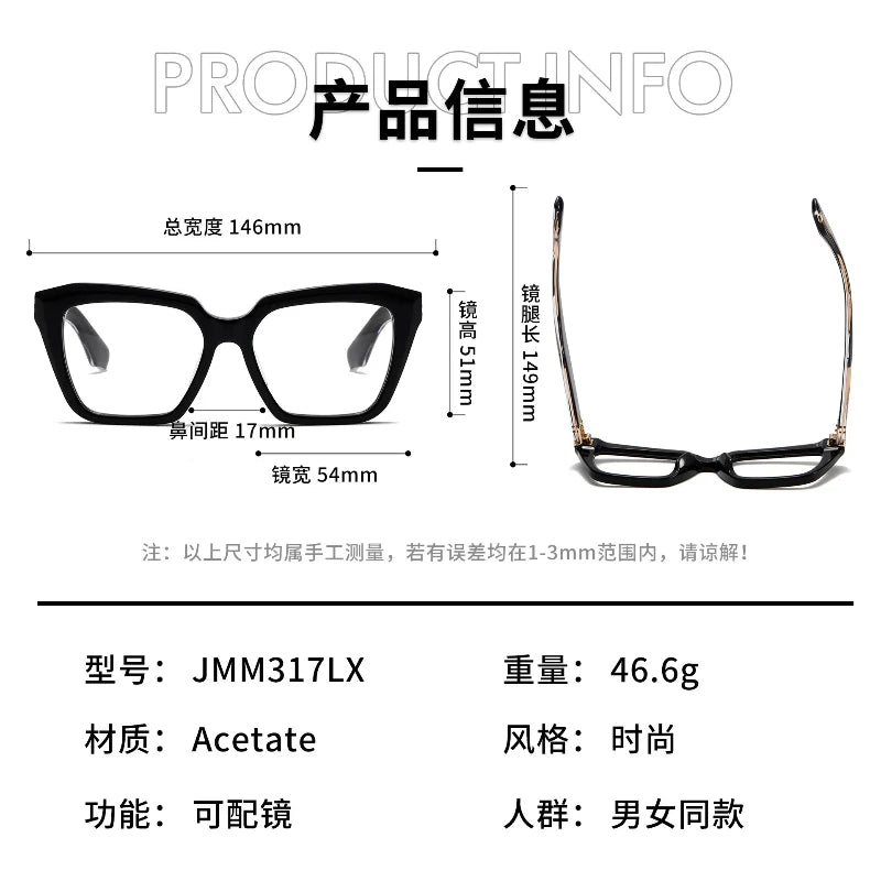 Stylish Aror Unisex Full Rim Square Cat Eye Acetate Eyeglasses Frame 842317 - Trendy Retro Glasses for Men & Women, Perfect for Office, Reading, and Fashion Accessories