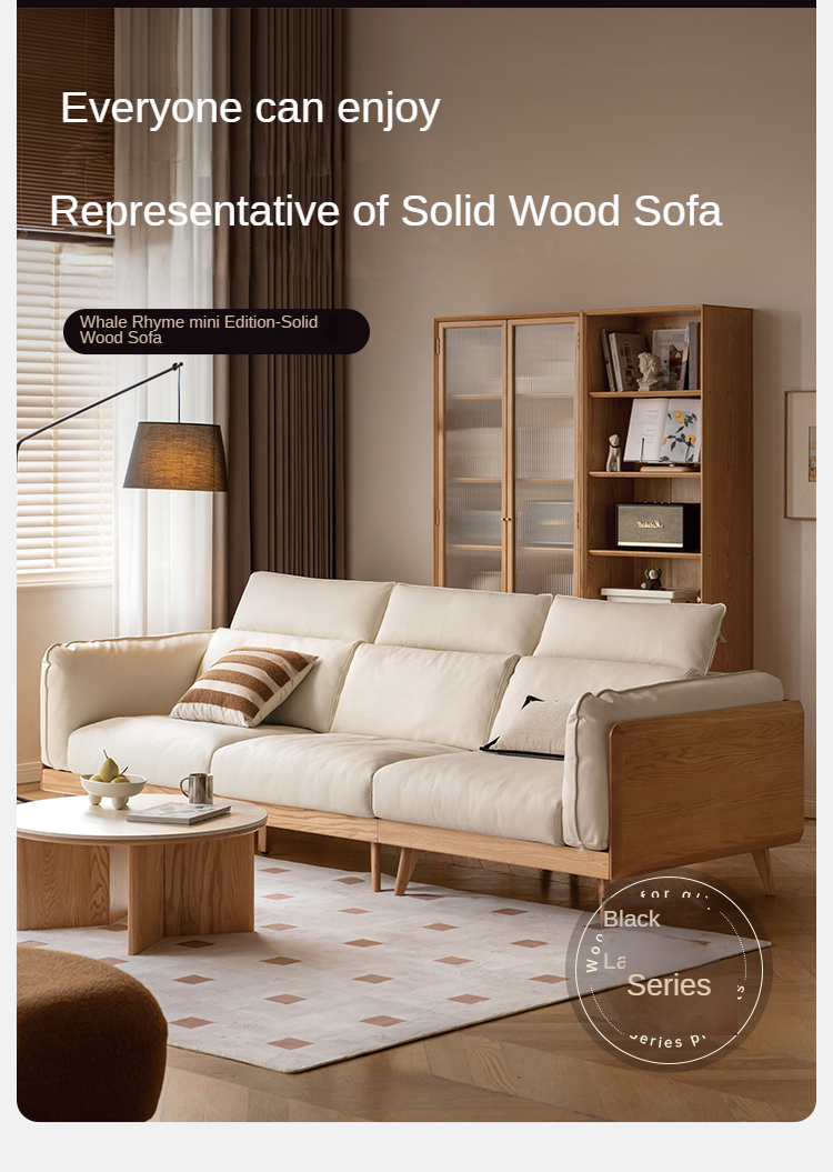 Modern Oak Solid Wood Straight Row Down Sofa - Durable & Stylish Living Room Furniture for Home, Office, and Lounge Spaces