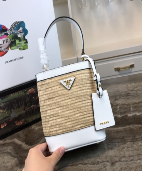 Prada Panier Medium Straw Bag - White Woven Handbag for Women | Summer Beach Tote, Boho Chic Accessory, Fashion Shoulder Bag for Outing & Travel
