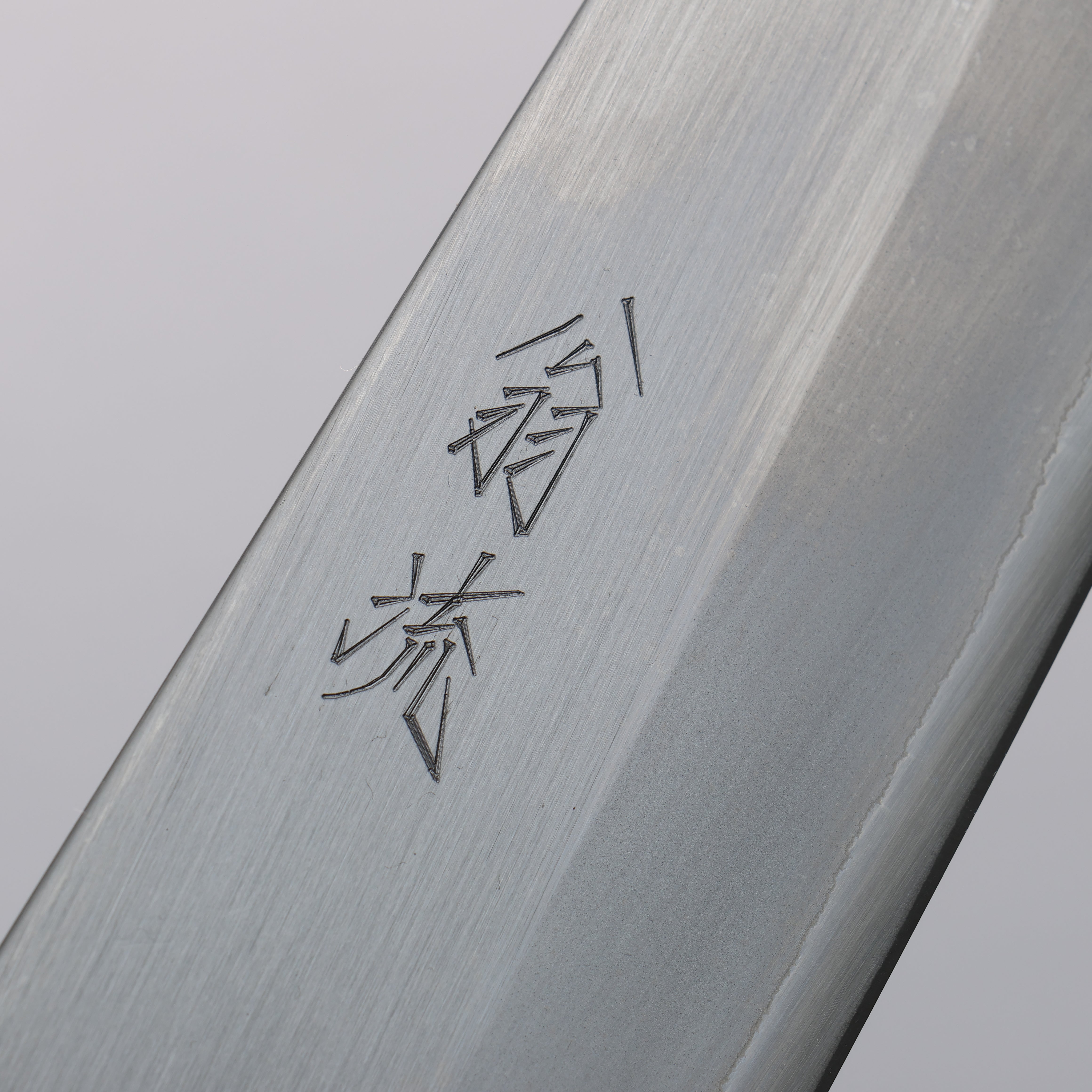 Premium OUL White Steel No.1 Gyuto Japanese Chef Knife 240mm with Keyaki (Japanese Elm) Handle - Professional Kitchen Tool for Sushi, Meat Cutting & Precision Cooking
