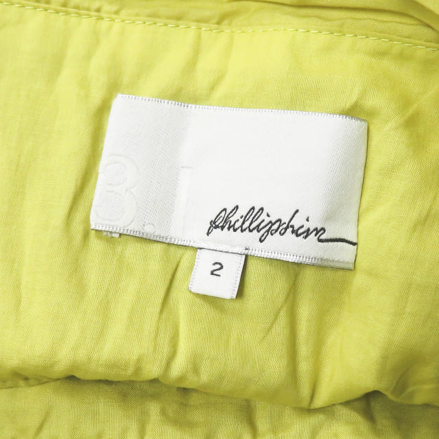 3.1 Phillip Lim Women's Cotton Pleated Midi Skirt - Elegant & Comfortable for Work, Casual Outings & Special Occasions