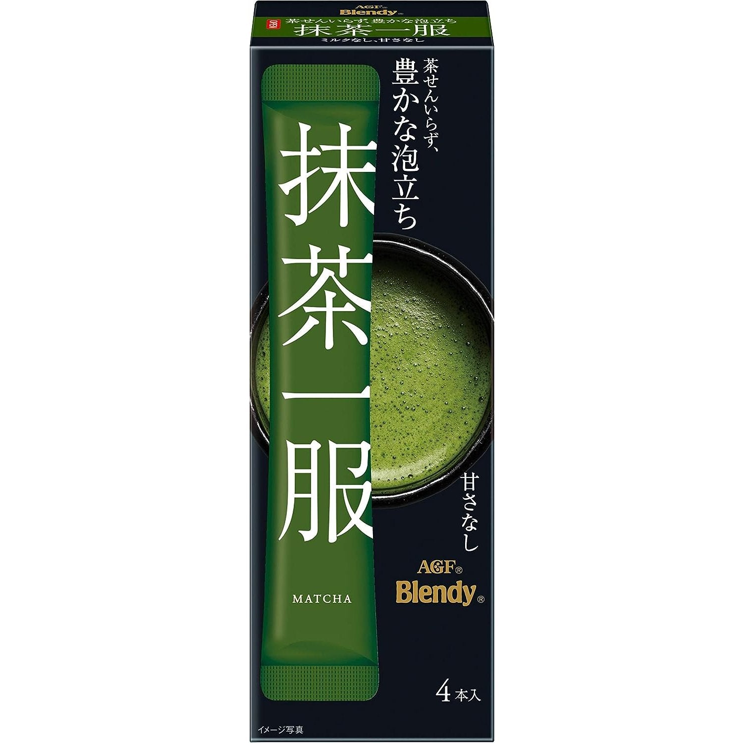 AGF Blendy Sugar Free Matcha Green Tea Powder 4 Sticks - Healthy Japanese Matcha Drink Mix for Weight Loss & Energy Boost - Perfect for Office, Gym & Home Use