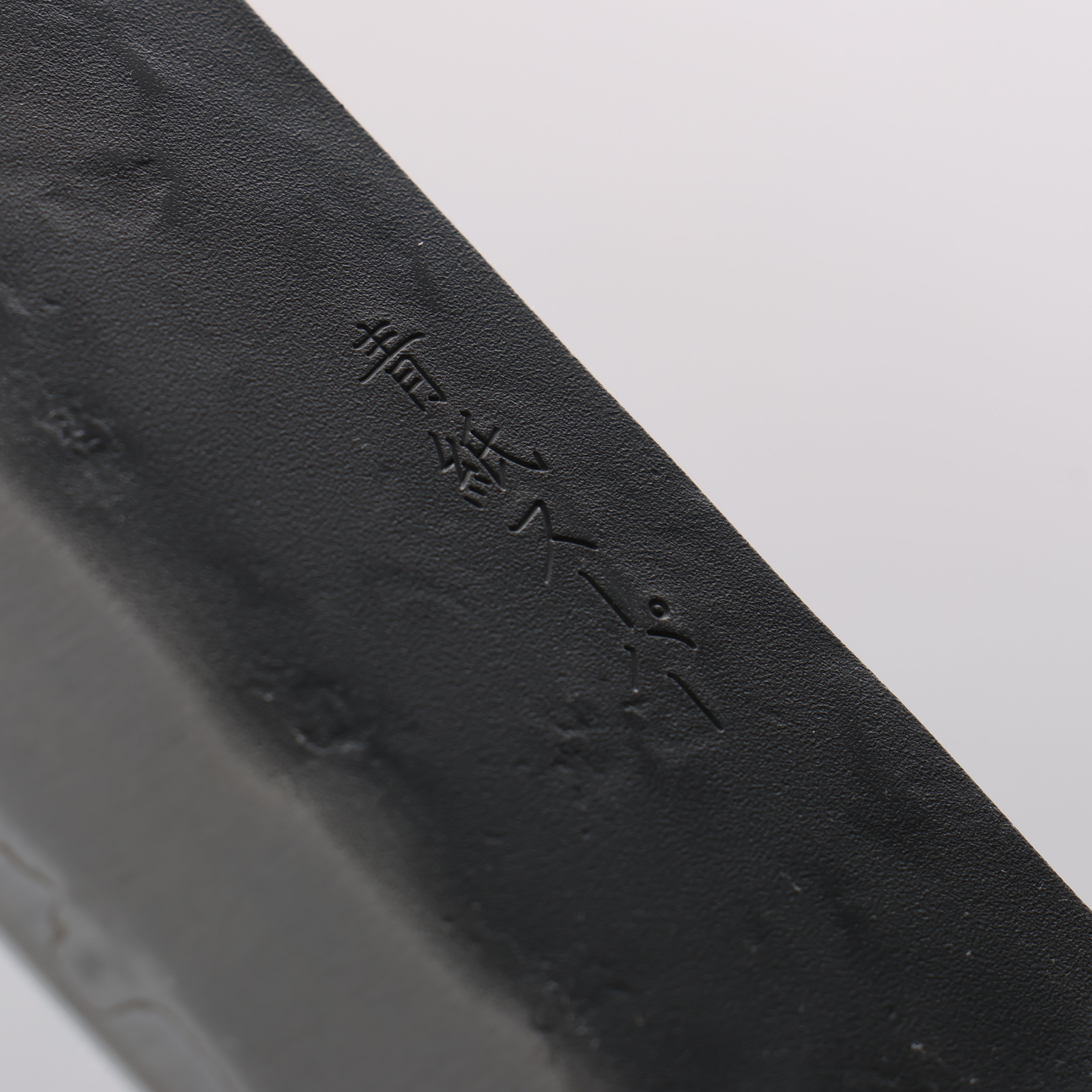 Premium Seisuke Kuronashi Blue Super Nashiji Kurouchi Nakiri Knife 165mm with Red Pakka Wood Handle - Japanese Kitchen Knife for Professional Chefs & Home Cooking, Perfect for Slicing Vegetables & Herbs