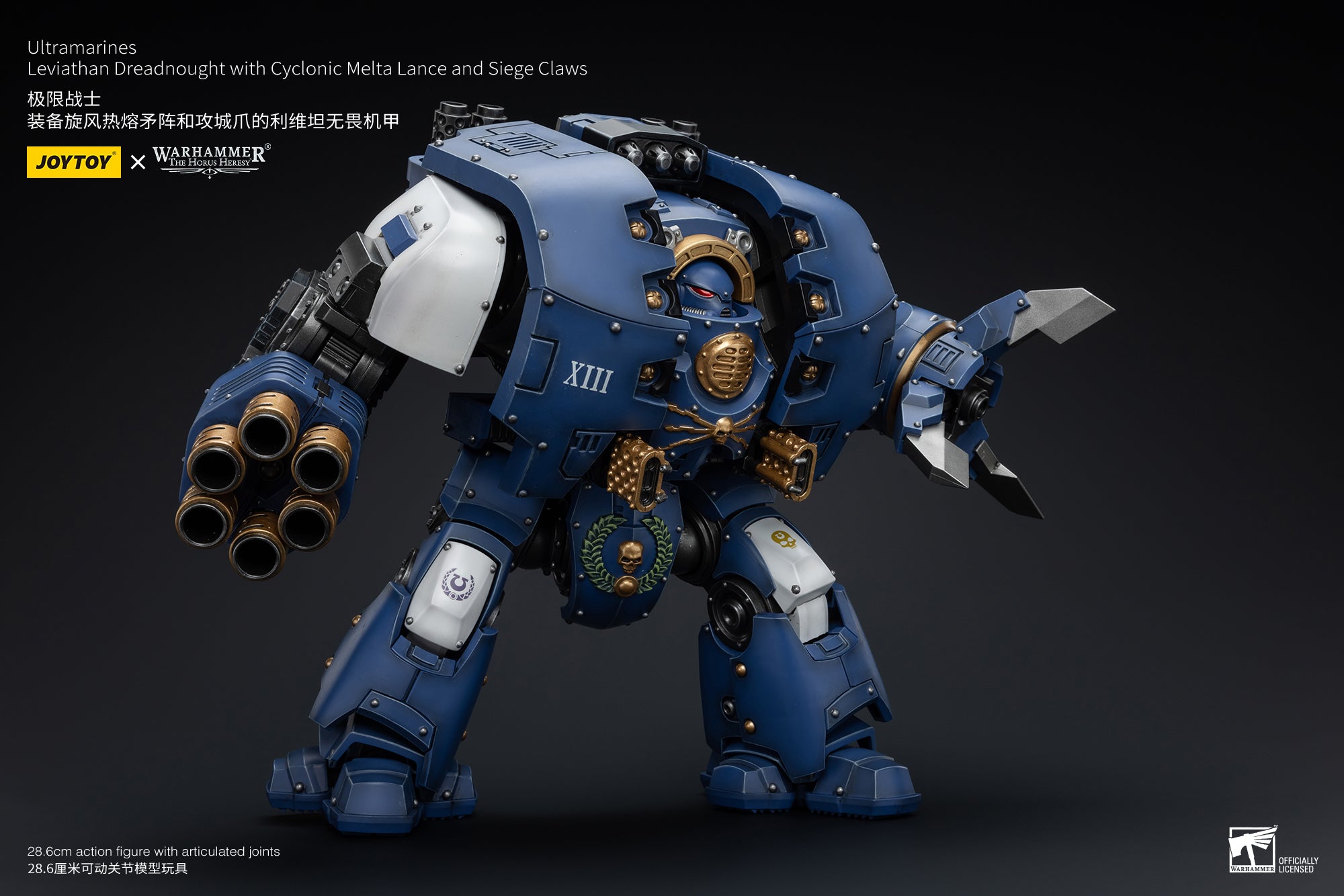 Pre Order JOYTOY 1/18 Warhammer The Horus Heresy Ultramarines Leviathan Dreadnought Action Figure - Cyclonic Melta Lance & Siege Claws Reissue | Collectible Model for Warhammer 40K Fans, Tabletop Gaming & Display