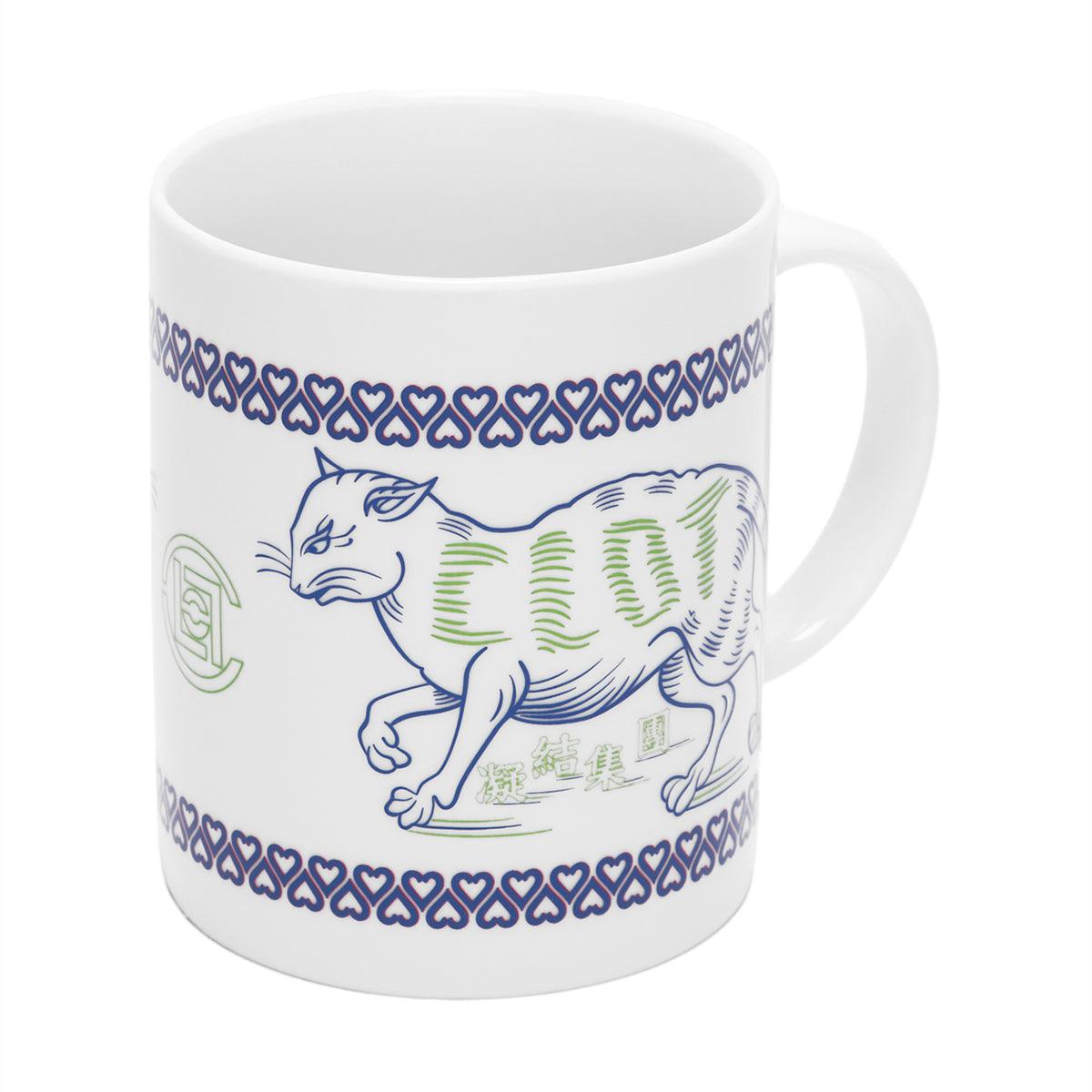 Clot Cat Coffee Mug - White Ceramic Cup with Cute Cat Design - Perfect for Tea, Coffee & Hot Drinks at Home or Office
