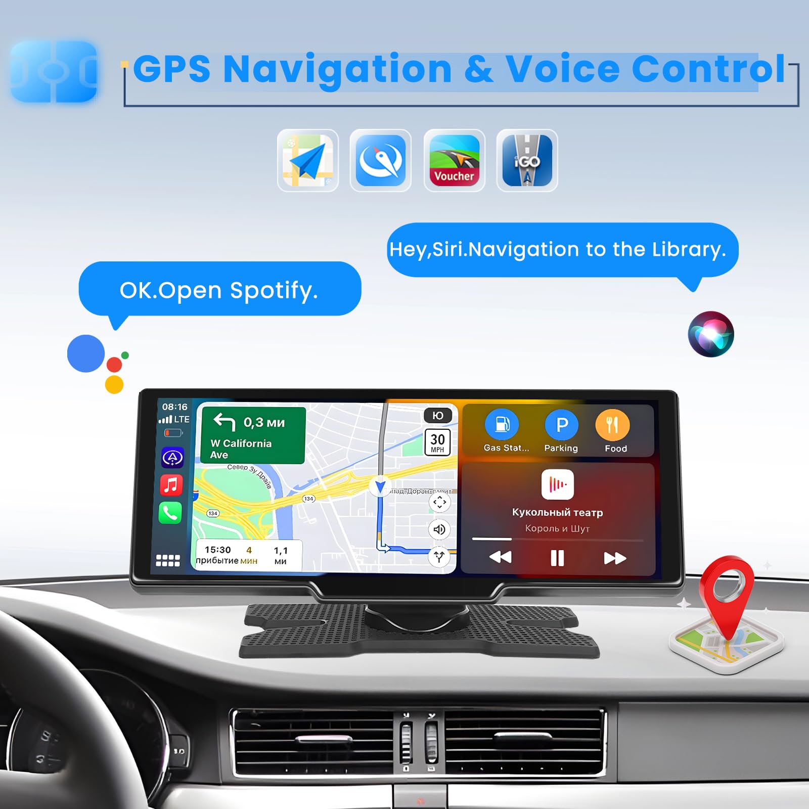 Hikity 9.3