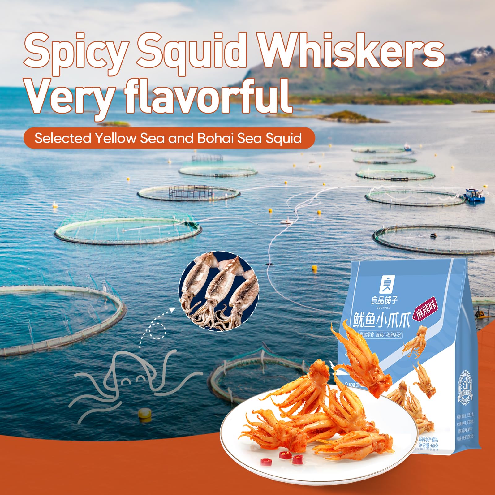 BESTORE Spicy Flavor Squid Snacks 3 Pack (6.34 Oz) - Delicious Instant Seafood Snacks for Office, Party & Travel - Korean Style Spicy Squid Jerky Whiskers