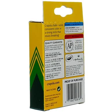Crayola Colored Chalk Sticks - 12 Count (2 Packs) | Non-Toxic Sidewalk Chalk for Kids, Outdoor Play & Creative Drawing on Driveways & Blackboards