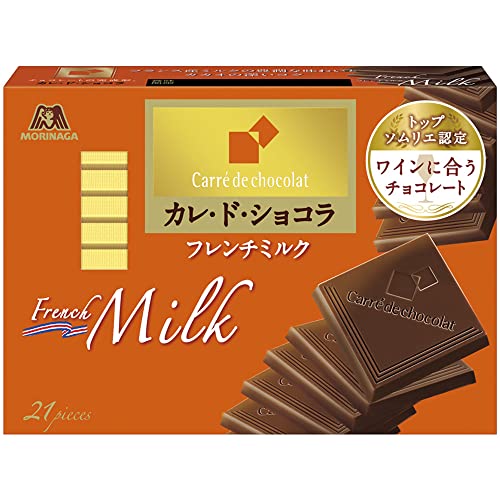 Morinaga Calle de Chocolat French Milk Chocolate Snacks - 21 Pieces x 6 Boxes (126 Total) | Premium Japanese Candy for Gifts, Office Treats & Dessert Lovers