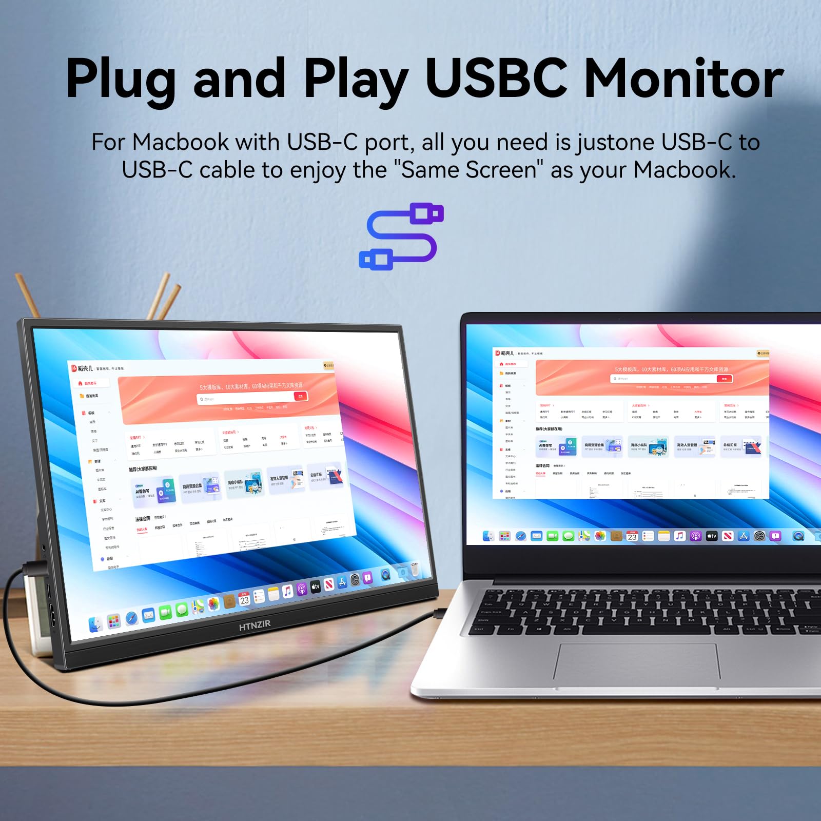 16 Inch Portable Monitor with 1920x1200 IPS Display - USB-C & HDMI Plug and Play Travel Monitor for Laptop, Mac, PC, Phone, PS5, Xbox & Switch - Ultra Slim Lightweight Design with Built-in Speakers for Work, Gaming & Entertainment On-The-Go
