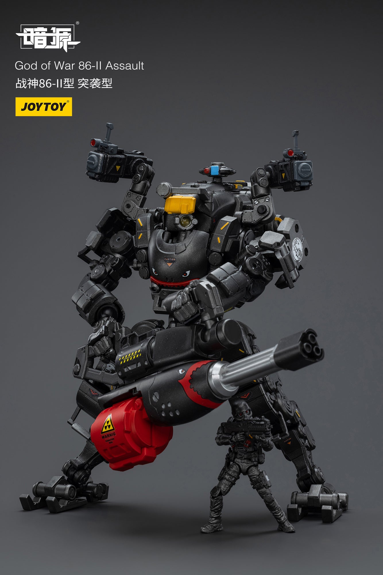 JOYTOY 1/25 Scale Dark Source God of War 86 II Assault Mecha Action Figure - Collectible Robot Model for War Games & Sci-Fi Display