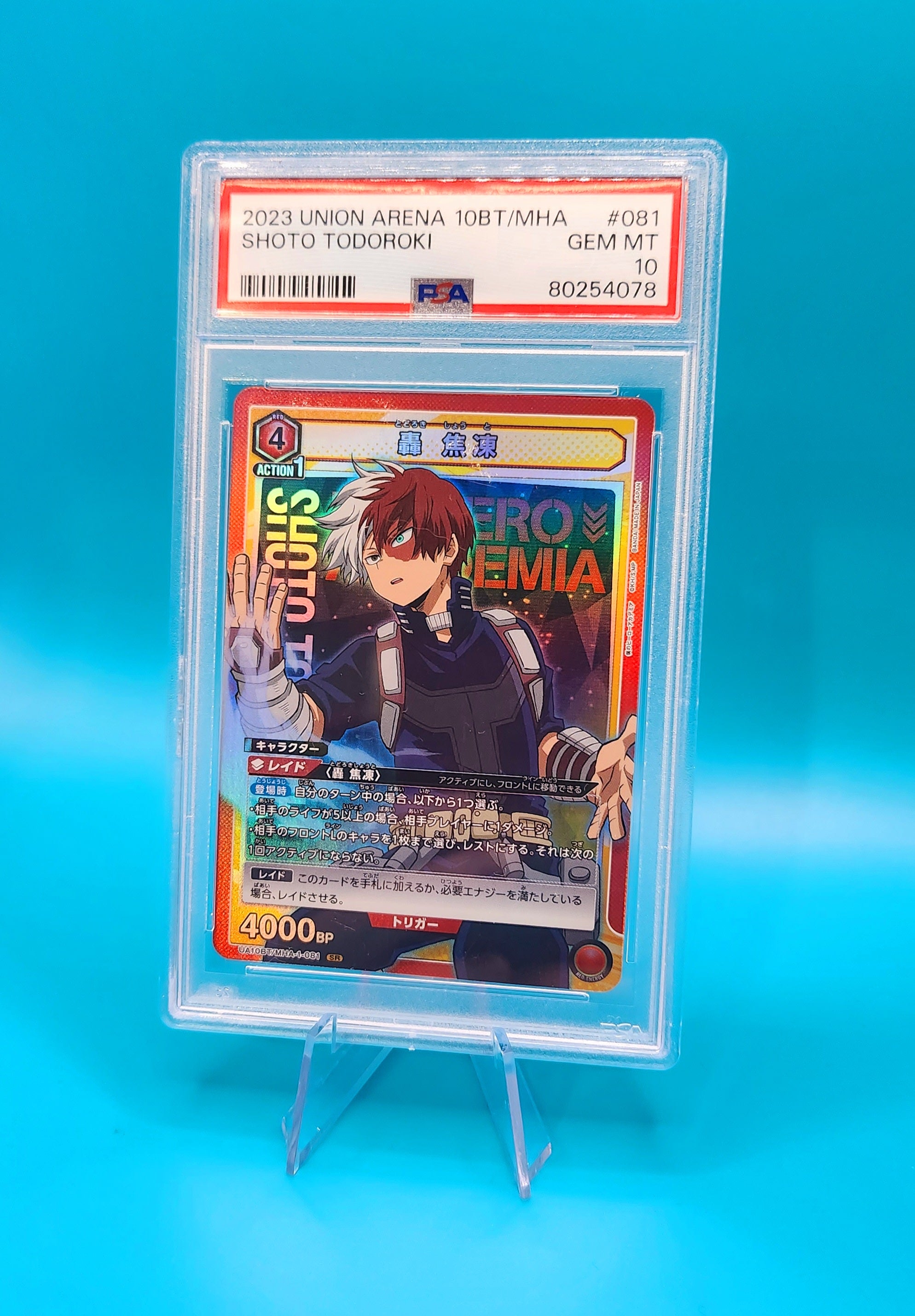 My Hero Academia 2023 Union Arena Shoto Todoroki PSA 10 Graded Trading Card - Anime Collectible for Fans & Card Game Players
