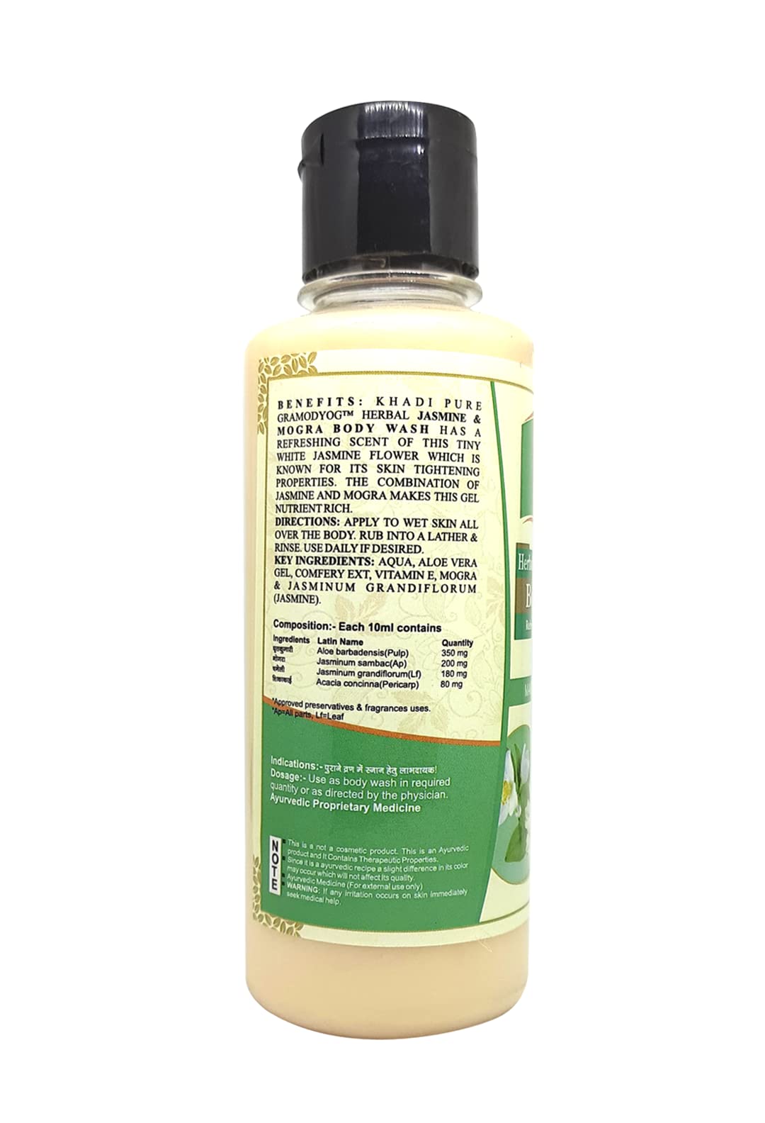 Khadi Pure Ayurveda Jasmine Mogra Body Wash - 210ml | Natural Herbal Shower Gel for Soft & Glowing Skin | Perfect for Daily Use & Relaxing Bath Time