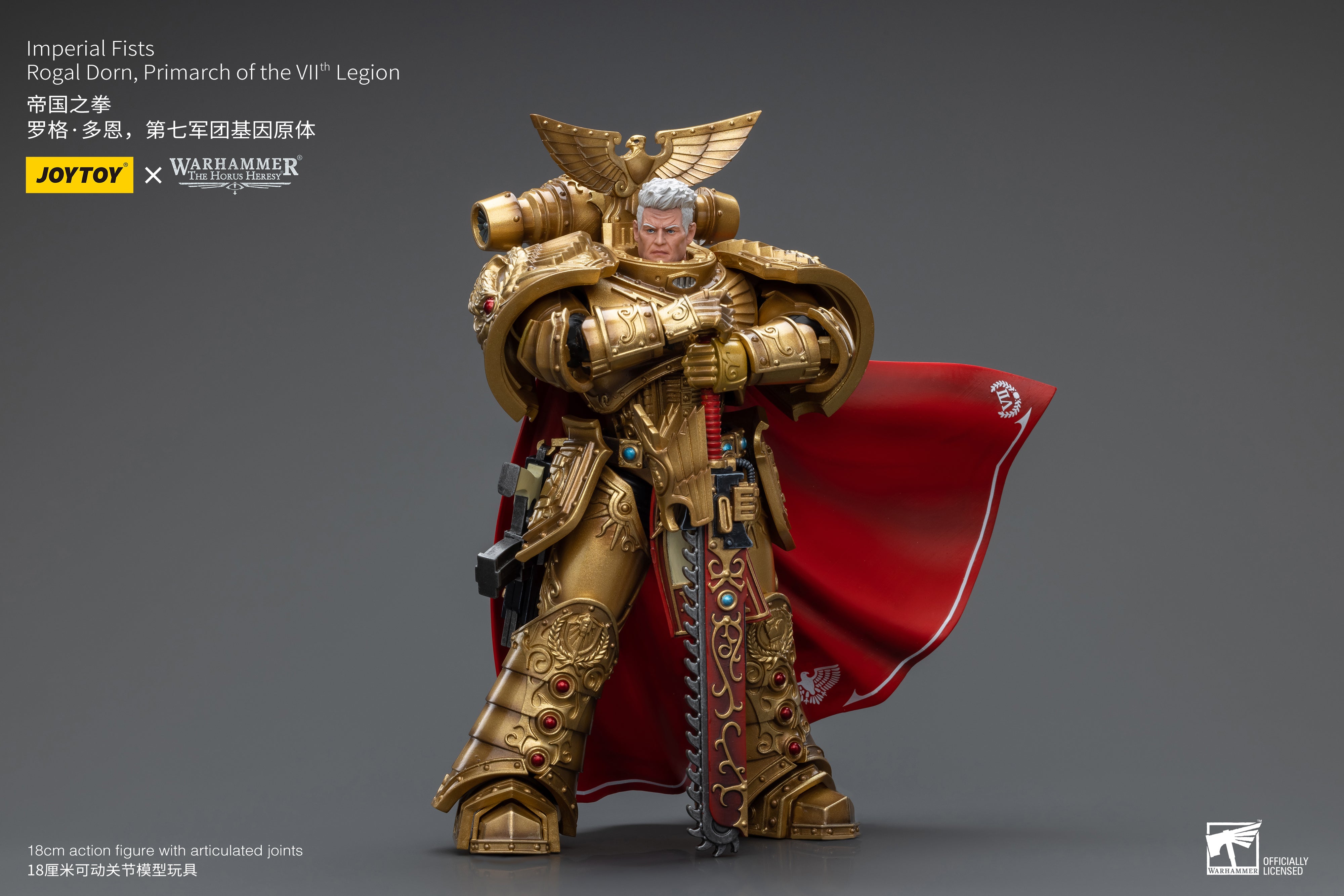 1/18 JOYTOY Warhammer 40K Imperial Fists Rogal Dorn Primarch Action Figure - VIIth Legion Collectible Model for Display & Gaming Scenes