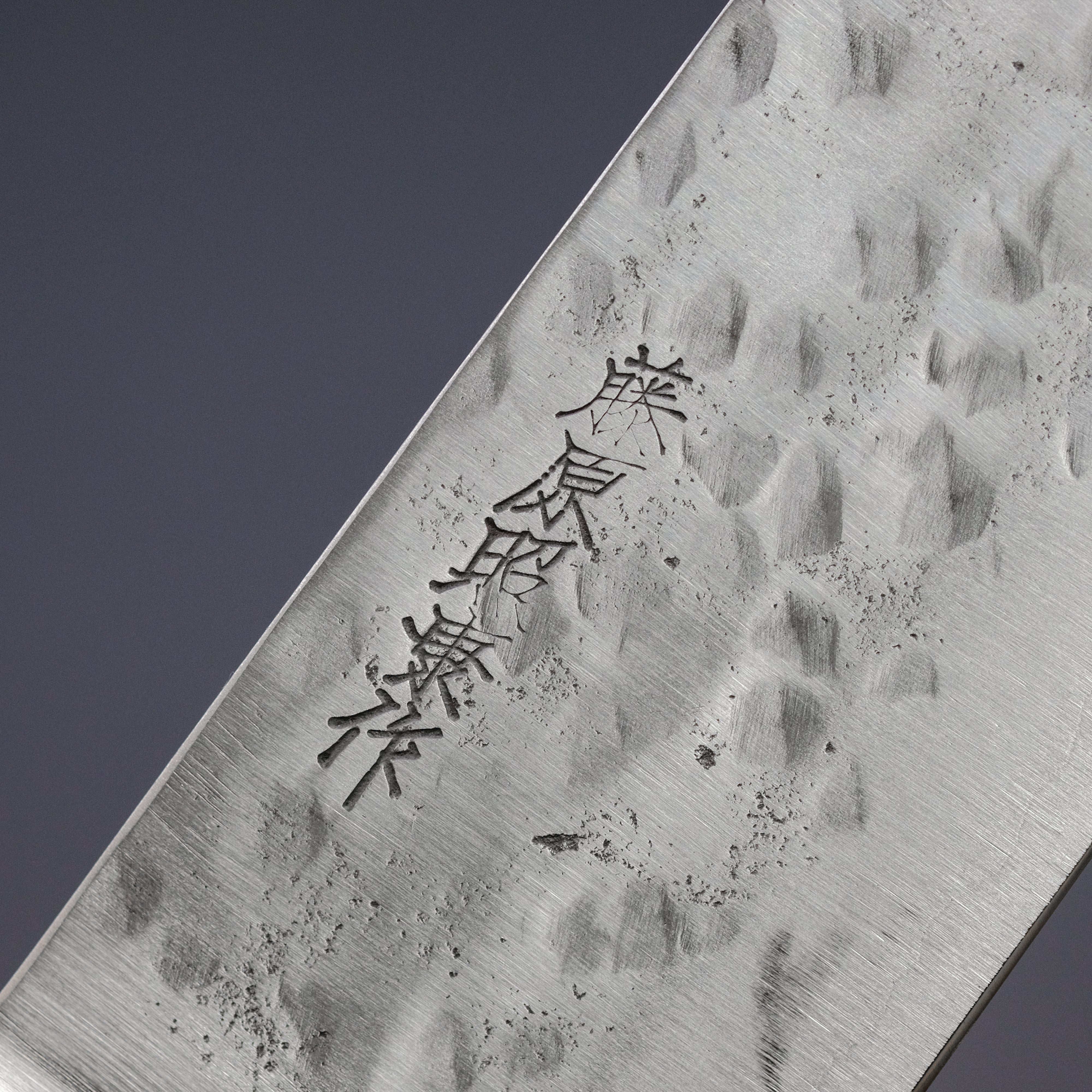 Teruyasu Fujiwara Maboroshi White #1 Santoku Knife 165mm with Pakka Wood Handle - Premium Japanese Kitchen Knife for Slicing, Dicing & Chopping Vegetables, Fruits & Meat - Perfect for Home Chefs & Professional Kitchens