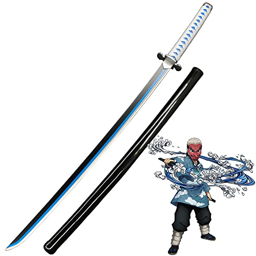 Urokodaki Sakonji