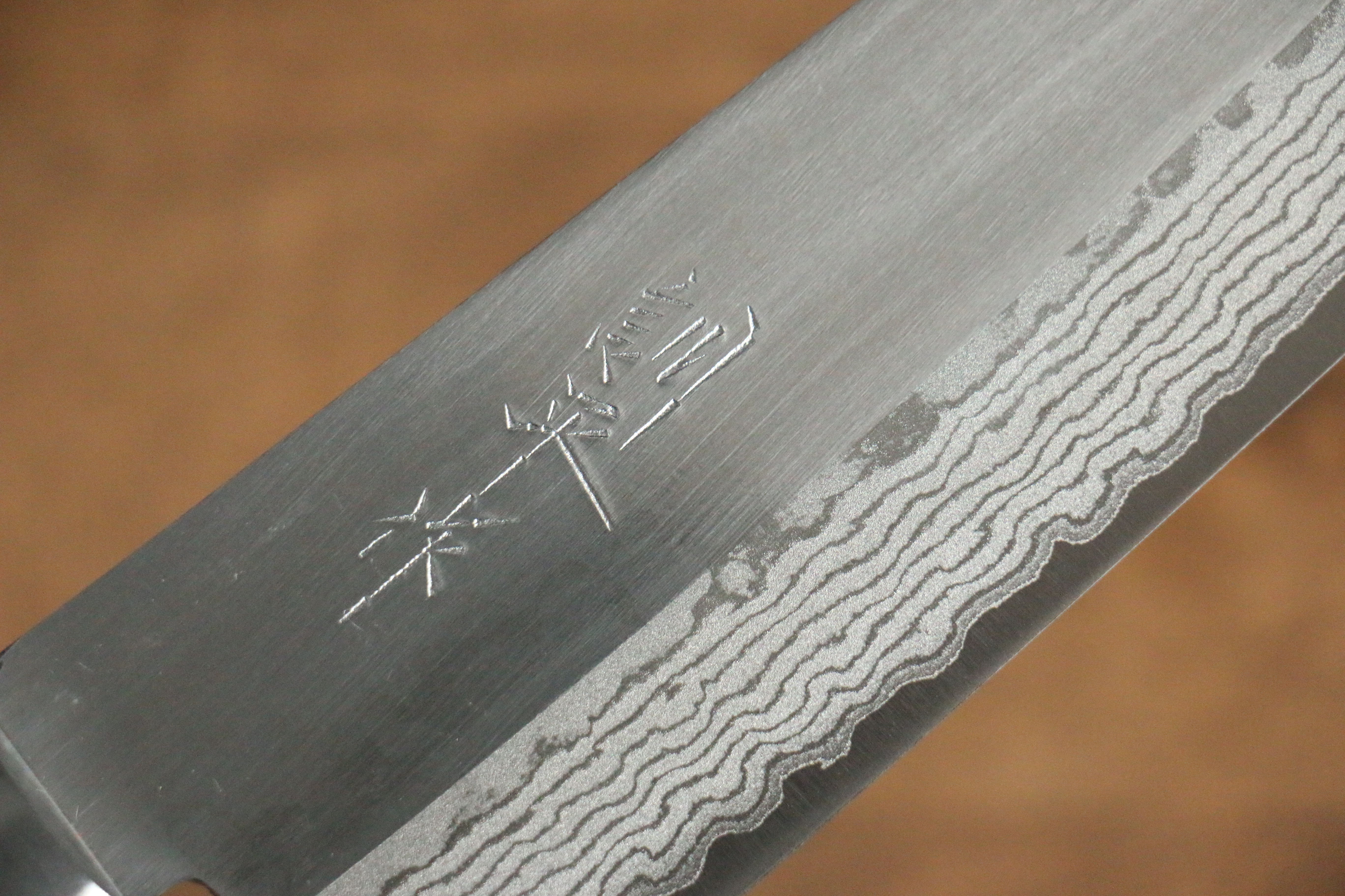 Kunihira Sairyu VG10 Damascus Santoku Knife 170mm with Mahogany Handle - Premium Japanese Kitchen Knife for Slicing, Dicing, and Chopping Vegetables, Meat, and Fish