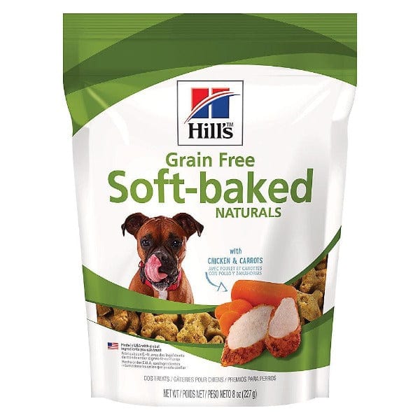 Hill's Grain Free Soft Baked Dog Treats with Chicken & Carrots - Natural, Healthy Snacks for Training & Rewarding Pets
