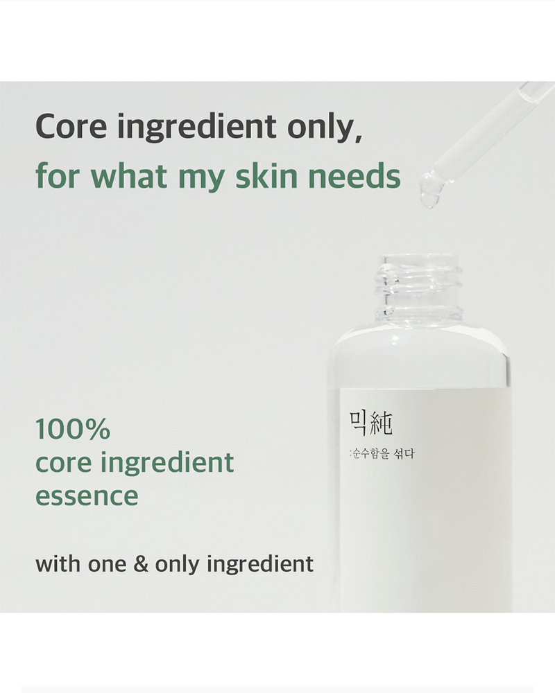 Mixsoon Galactomyces Ferment Essence - Korean Skin Care for Brightening & Hydration - Perfect for Daily Skincare Routine & Glowing Complexion